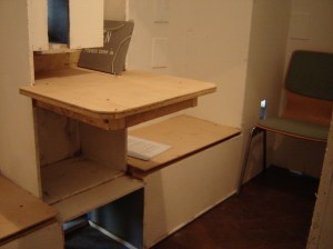 Interior, 'Non in Musaeo fit Ars' for one-to-one meetings, programmed by ADD, (2006), AWOL Young Artists Biennial Bucharest (2006)