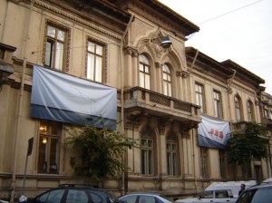 Bratianu Palace, Bucharest, Romania