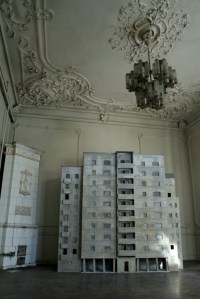 Tobias Sternberg with ADD, 'Non in Musaeo Fit Ars' (2006), AWOL, Young Artists Biennial Bucharest (2006)